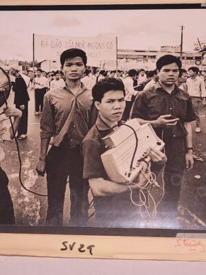 South Vietnam, anxious students at a rally during the 1964 rebellions by Michael Joseph